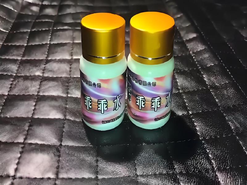 催听迷用品7886-khSh型号